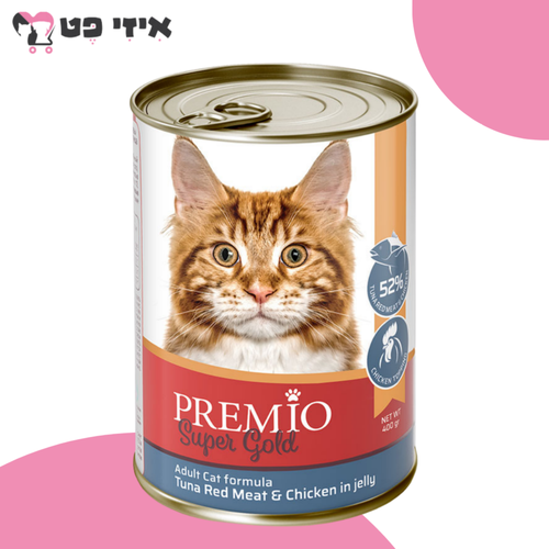 פרמיו סופר גולד שימור טונה אדומה בציפוי עוף בג'לי לחתול בוגר 400 גרם PREMIO