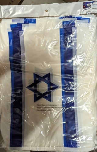 שרשרת דגלים ניילון 30X40 - אורך 50 מ'
