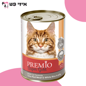 פרמיו סופר גולד שימור טונה אדומה בציפוי אורז לבן בג