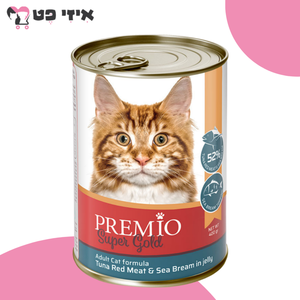 פרמיו סופר גולד שימור טונה אדומה בציפוי דג דניס בג