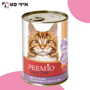 פרמיו סופר גולד שימור טונה אדומה בציפוי סורימי בג