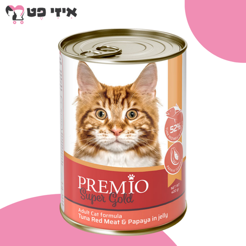 פרמיו סופר גולד שימור טונה אדומה בציפוי פאפאיה בג'לי לחתול בוגר 400 גרם PREMIO
