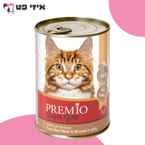 פרמיו סופר גולד שימור טונה אדומה בציפוי צדפות בג'לי לחתול בוגר 400 גרם PREMIO