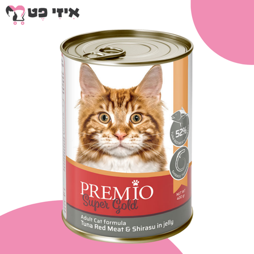 פרמיו סופר גולד שימור טונה אדומה בציפוי שיראסו בג'לי לחתול בוגר 400 גרם PREMIO