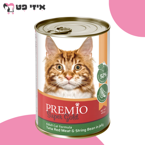 פרמיו סופר גולד שימור טונה אדומה בציפוי שעועית ירוקה בג'לי לחתול בוגר 400 גרם PREMIO