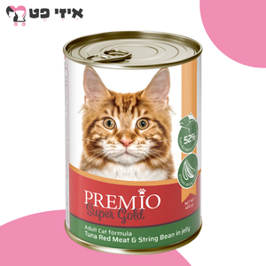 פרמיו סופר גולד שימור טונה אדומה בציפוי שעועית ירוקה בג