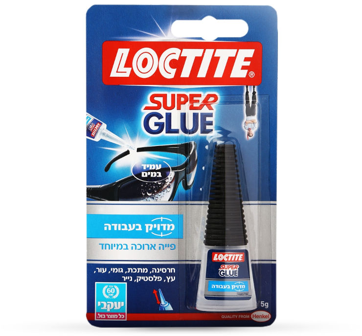 סופרגלו 5 LOCTITE