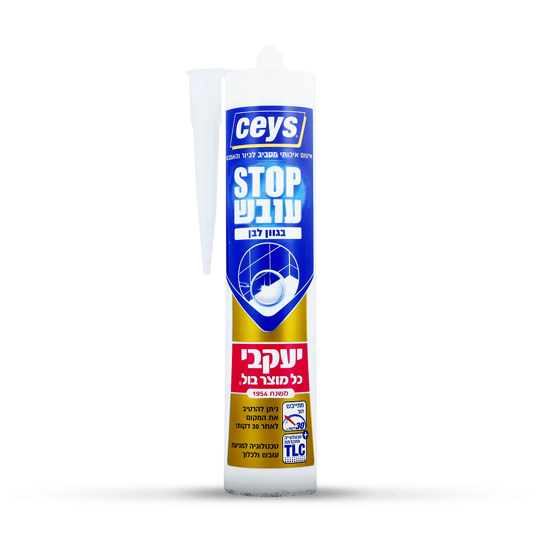 תרמיל סילקון נגד עובש