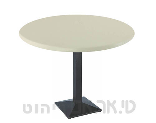 שולחן עם פלטה עגולה