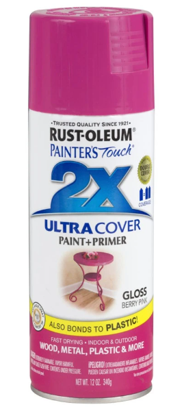 ספריי צבע + פריימר Rust-Oleum 2X Ultra Cover ורוד מבריק