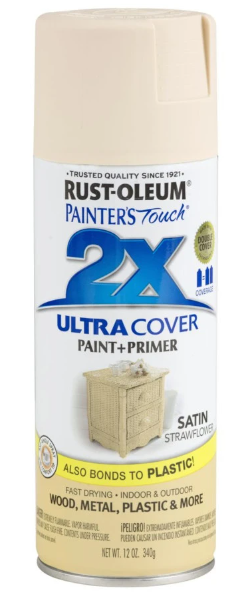 ספריי צבע + פריימר Rust-Oleum 2X Ultra Cover צהוב חמניה משי