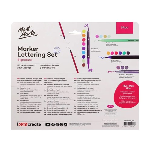 ערכת טושים לקליגרפיה ואיור MARKER LETTERING SET (34 חלקים)