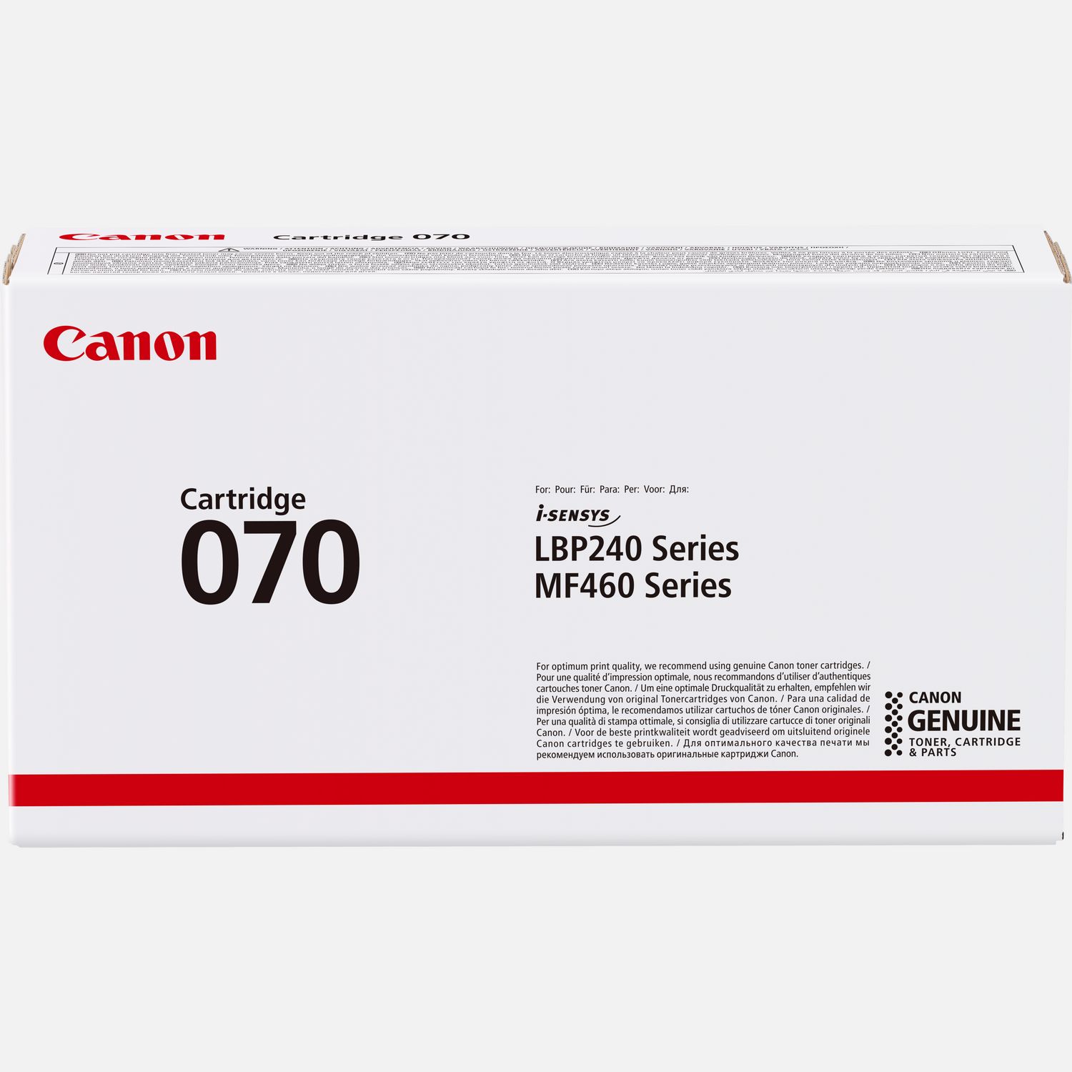 טונר למדפסת ‏לייזר ‏רגילה Canon i-SENSYS LBP243dW קנון