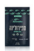 ספירולינה אורגנית ג'מוקה - אבקה 250 גרם