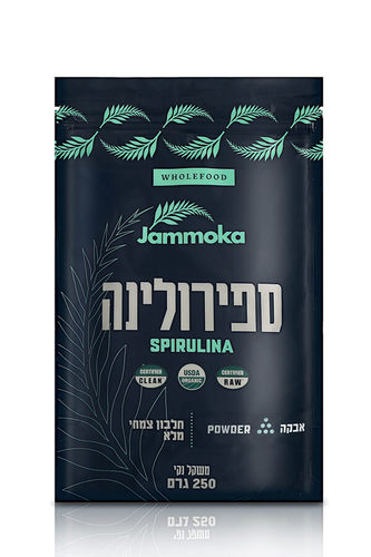 ספירולינה אורגנית ג'מוקה - אבקה 250 גרם