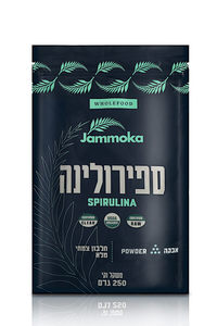 ספירולינה אורגנית ג