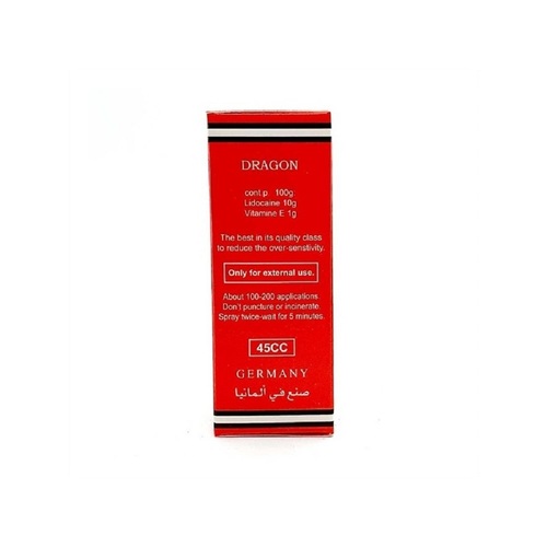 תרסיס השהייה סופר דוז 34000 E גרמני + ויטמין  Super DOOZ 34000 E Delay  Spray