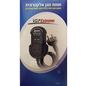 מגן מתח וברקים מבית EXTREME אקסטרים דגם VDP