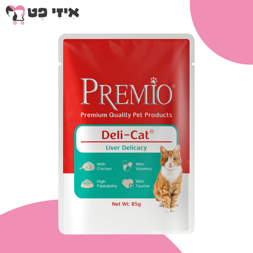 פאוץ' פרמיו נתחי כבד ברוטב לחתול בוגר 85 גרם PREMIO