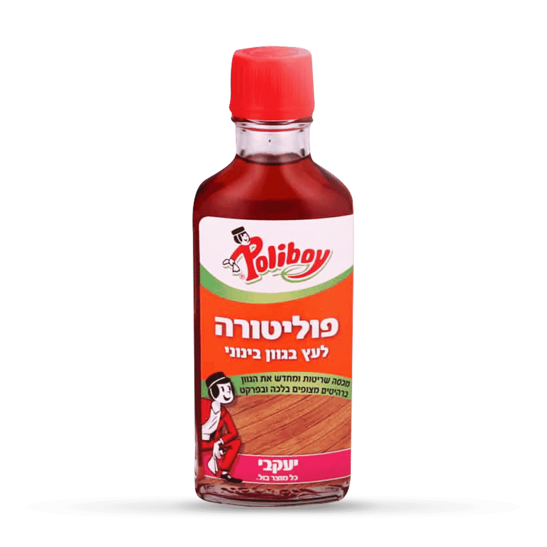 פוליטורה בגוון בינוני