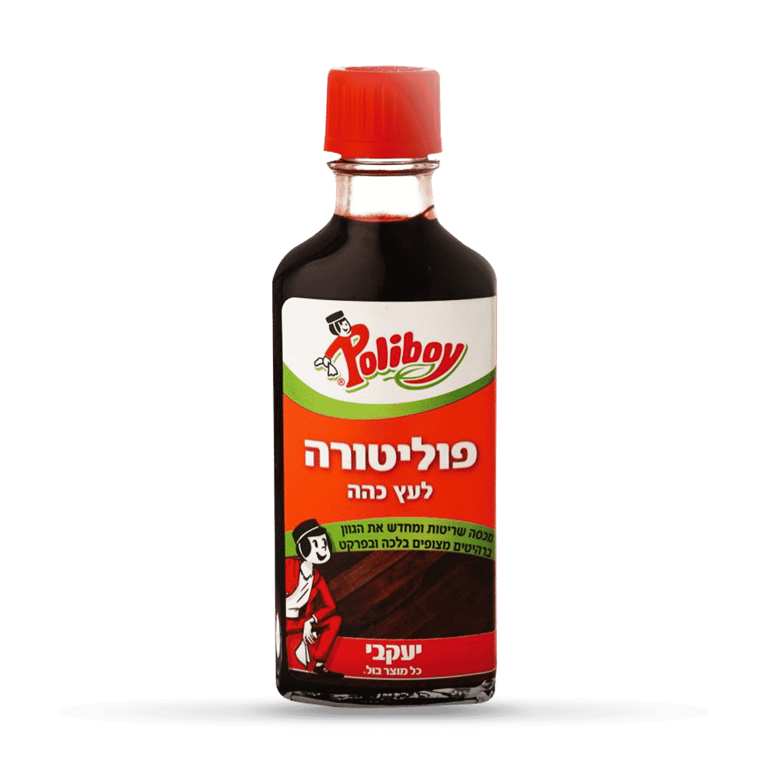פוליטורה בגוון כהה