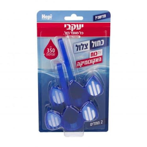 סבון אסלה צדפות 2 יחידות הפי 