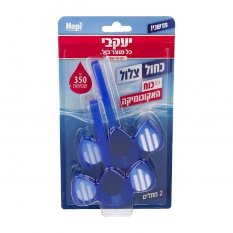 סבון אסלה צדפות 2 יחידות הפי 