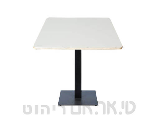 שולחן גונזו רגל מרכזית -פלטה מרובעת קנט חשוף