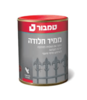 ממיר חלודה 750 מ"ל טמבור