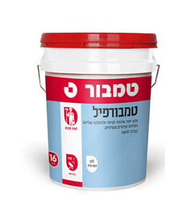 טמבורפיל 16 ליטר טמבור
