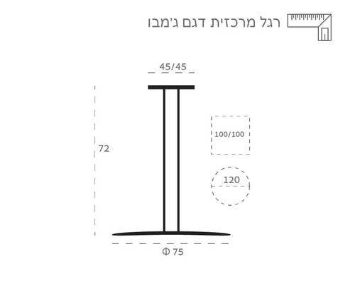 מידות רגל דגם גמבו