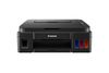 מדפסת ‏הזרקת דיו ‏משולבת Canon Printer Pixma G3410 BK