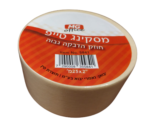 מסקינג טייפ נייר לבן שמנת, 6 גלילים