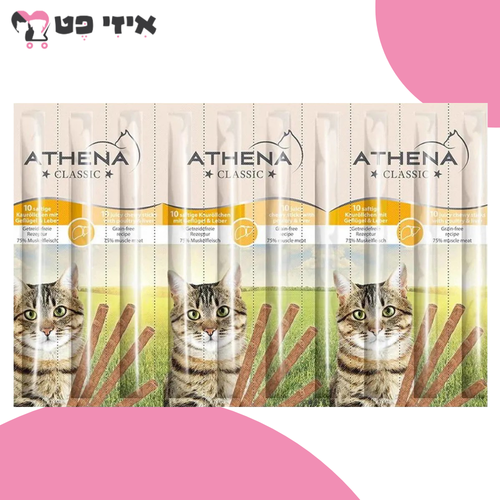 חטיף סטיקס אתנה עוף וכבד לחתול 50 גרם ATHENA