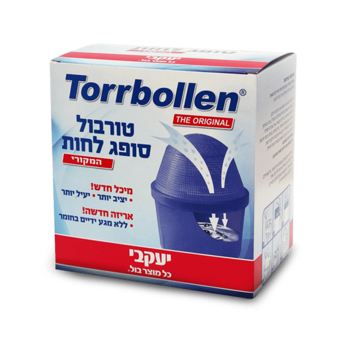 מתקן סופג לחות + מילוי טורבול