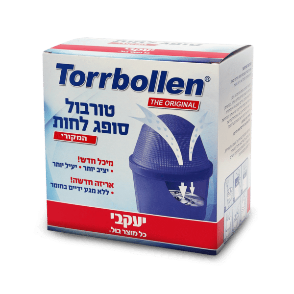 מתקן סופג לחות + מילוי טורבול