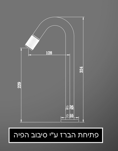 ברז מים קרים גבוה זהב מט 1350YB