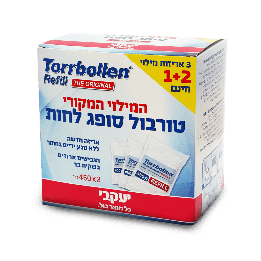 מילוי למתקן סופג לחות טורבול 3 יחידות