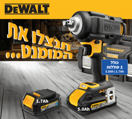 סט מפתח רטיטה 18V דגם DCF891EHGT