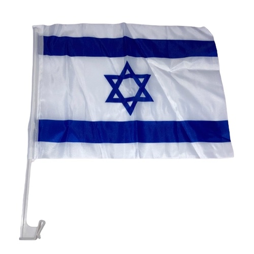 דגל ישראל לרכב