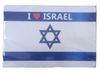 מגנט לרכב דגל ישראל בגודל 30 על 20 ס"מ