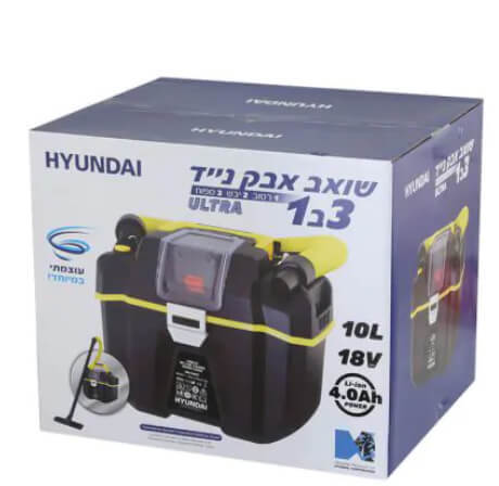 שואב אבק רטוב/יבש/מפוח נייד נטען עם סוללה 4AH