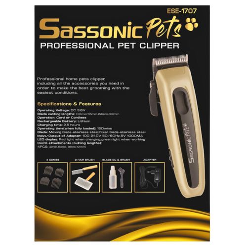 מכונת תספורת לבעלי חיים SASSONIC ססוניק PETS ESE1707