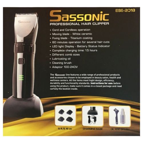מכונת תספורת SASSONIC ESE-2018 ססוניק