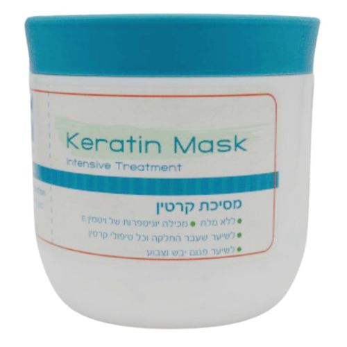 מסכת קרטין עמוקה סקסס 500 מ