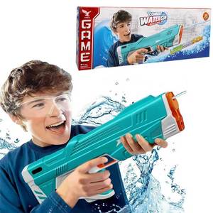 רובה מים חשמלי Combat WaterGun