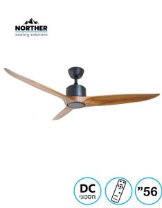 מאוורר תקרה דקורטיבי 56" NORTHER Forest NTP-FOR56-BKWD