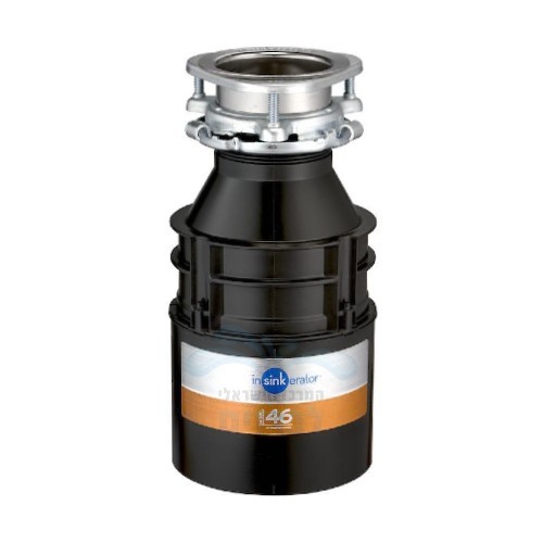 טוחן אשפה InSinkErator 46 - יבואן רשמי שוני ניגא