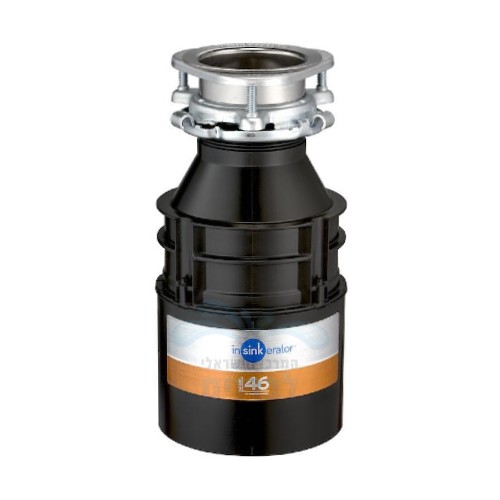 טוחן אשפה InSinkErator 46 - יבואן רשמי ניגא