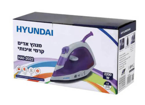 מגהץ אדים קרמי לוטם 2200W
